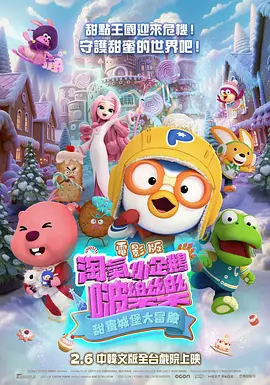 亚洲国产天堂久久综合2261144